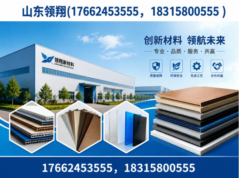 宿州土工格栅展示图